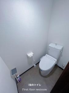 Fotografie z fotogalerie ubytování 帰心宿Heart's Return Inn v Osace