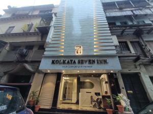 akritkritkritkritkritkritkritkritkritkritkritkritkritkritkrit at Hotel O KOLKATA SEVEN INN LLP in Salkhia +4 photos