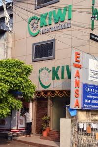 Πιστοποιητικό, βραβείο, πινακίδα ή έγγραφο που προβάλλεται στο Kiwi International,Hotel,Mumbai