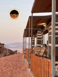 Φυσικό τοπίο κοντά σε αυτό το ξενοδοχείο