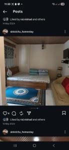 Ένα ή περισσότερα κρεβάτια σε δωμάτιο στο Mount Siniolchu +1 φωτογραφίες