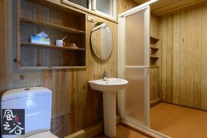 Ein Badezimmer in der Unterkunft Jiufen Fongigu Homestay