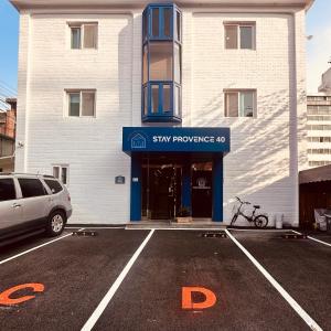 Rattasõit majutusasutuse StayProvence40 aladel või selle läheduses