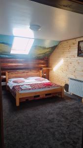 Afbeelding uit fotogalerij van Casa din Valea Bucovinei in Valea Moldovei