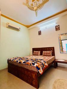 Postel nebo postele na pokoji v ubytování A family homestay