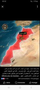 Fotografie z fotogalerie ubytování hotel Dakhla zen attitude kite Surf School 