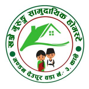 a label for a house with a man and a woman and the words pest mitigation at Khasre Gurung Gaun Homestay in Nagarkot