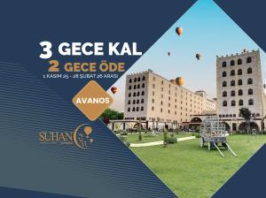 阿瓦诺斯Suhan Cappadocia Hotel & Spa的学位办公室的传单