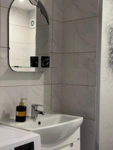 Ένα μπάνιο στο Family Home