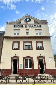 Το κτήριο όπου στεγάζεται  το ξενοδοχείο