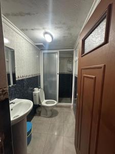 Ένα μπάνιο στο Nouara Appart'Hotel +3 φωτογραφίες