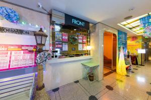 a front of a store with a sign on the wall at Hotel UKIUKI -Adult Only- in Chiba +16 photos