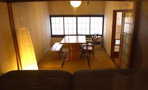 Fotografie z fotogalerie ubytování 大門幸慈庵 v destinaci Takajama + 47 fotografií