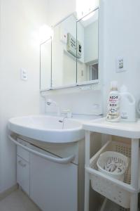 Ένα μπάνιο στο Real Stay Tokyo Bay ,Funabashi +37 φωτογραφίες