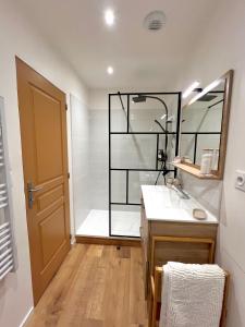 Koupelna v ubytování Ô calme des Bains - Studio cosy au cœur de Digne