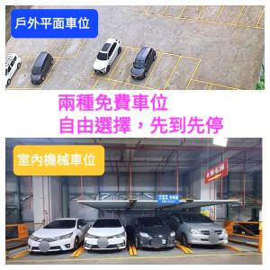 um grupo de carros estacionados em um estacionamento em Golden Wing樓中樓溫泉宿 em Jiaoxi mais 8 fotografias