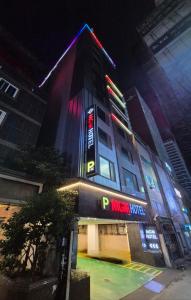 Budova, kde se motel nachází