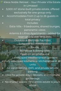 a list of things to do in limassol limassol cyprus vacation at Kleos Noble Retreat - Private Estate in Limassol