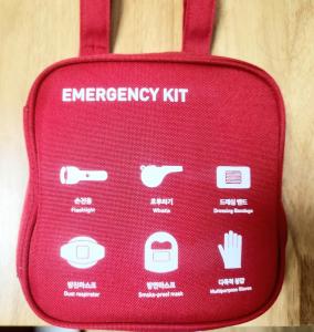 Fotografie z fotogalerie ubytování Airport 304 v Soulu