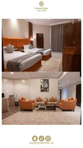 two pictures of a hotel room with a bed and couch at فندق الآفق للآجنحة الفندقيه in Hail