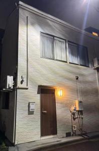 Budova, kde se prázdninový dům nachází