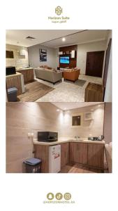 two pictures of a kitchen and a living room at فندق الآفق للآجنحة الفندقيه in Hail