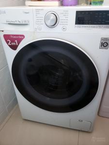 ゴヴェルナドール・セウソ・ラーモスにあるCasa de Madeira Encantadoraの白い洗濯機