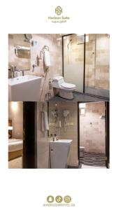 two pictures of a bathroom with a sink and a toilet at فندق الآفق للآجنحة الفندقيه in Hail +14 photos