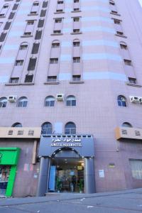 Billede fra billedgalleriet på فندق جواد الحرم الفندقية i Az Zahrāʼ