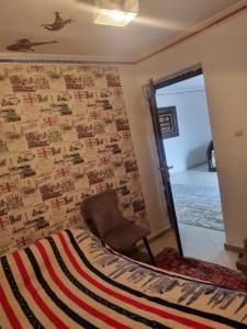 Gallery image of Be Curis in Temara