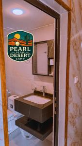 Billede fra billedgalleriet på Pearl of the desert camp i Wadi Rum