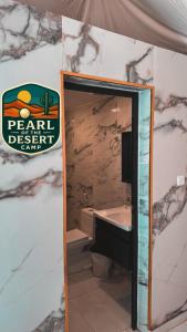 Billede fra billedgalleriet på Pearl of the desert camp i Wadi Rum