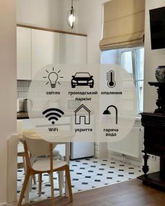 Кухня или мини-кухня в Apartments Galicia
