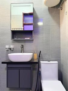 Koupelna v ubytování Serene Modern Escape in Kampala, Ntinda