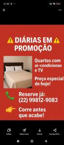 a screenshot of a phone screen with a bed and a sign at Rua Lacerda sobrinho, 221 in Campos dos Goytacazes