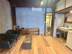 Ảnh trong thư viện ảnh của 漆喰の宿 東本 ở Matsue