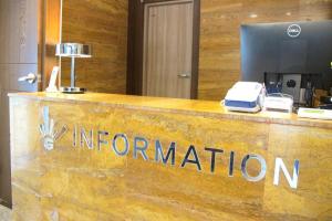 an entrance to an ironion office in a hotel room at Seorak Mt., The East Sea and hot spring in P'i-gol