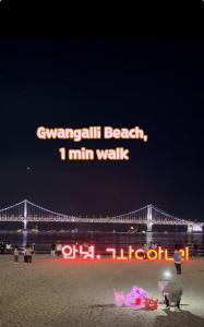 Φυσικό τοπίο κοντά σε αυτό το ξενοδοχείο διαμερισμάτων