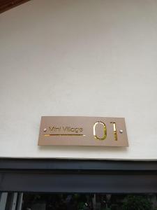 Πιστοποιητικό, βραβείο, πινακίδα ή έγγραφο που προβάλλεται στο Mini Village