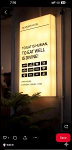 Φωτογραφία από το άλμπουμ του Seaport Negombo στη Νεγκόμπο