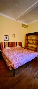 Postel nebo postele na pokoji v ubytování Quiet Tortellini