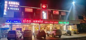 Φωτογραφία από το άλμπουμ του Hotel Anmol&Rooms σε Jāmb