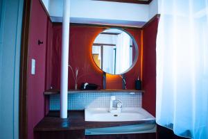 Ένα μπάνιο στο Howa Apt 303