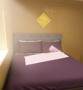 Ένα ή περισσότερα κρεβάτια σε δωμάτιο στο Heustadl Innsbruck