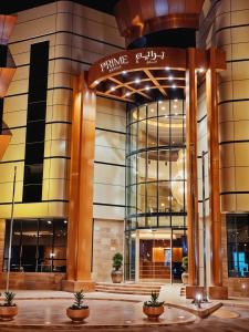 Η πρόσοψη ή η είσοδος του Prime Al Hamra Hotel Riyadh