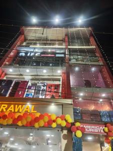 Το κτήριο όπου στεγάζεται  ο ξενώνας