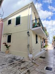 Dairenin bulunduğu bina