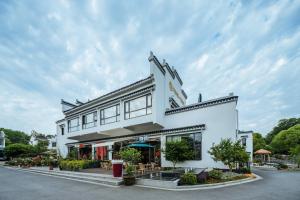 Gallery image of Huazhu Luxury Niushou Yinlan Homestay in Sanbanqiao