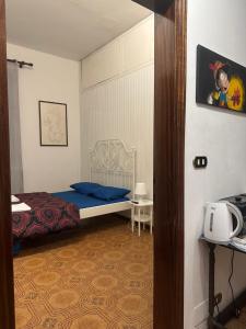 Ένα ή περισσότερα κρεβάτια σε δωμάτιο στο Bnb fantasia +14 φωτογραφίες