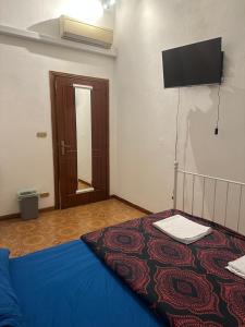 Μια τηλεόραση ή/και κέντρο ψυχαγωγίας στο Bnb fantasia